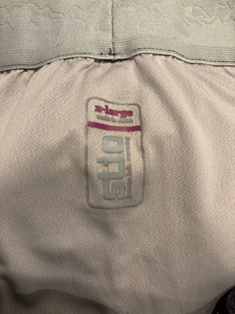 Stio Second Light Women's Drawstring Athletic Shorts. Size XL - Picture 6 of 7
